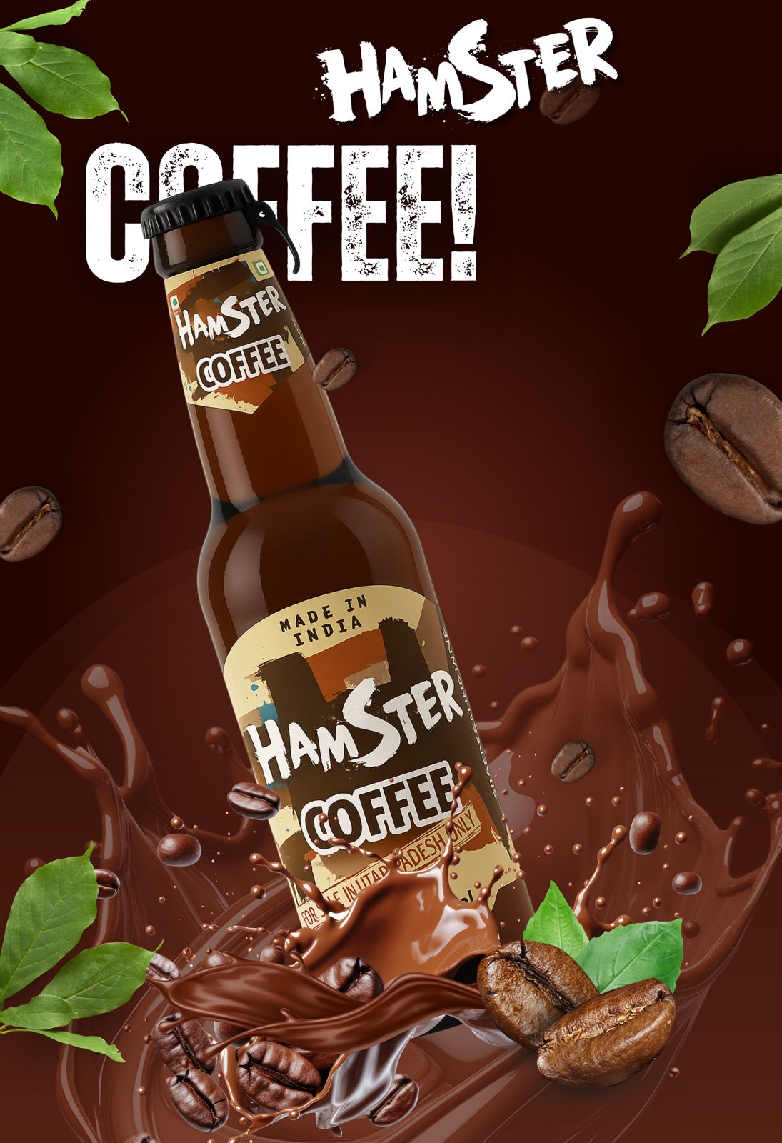 Hamster Coffee