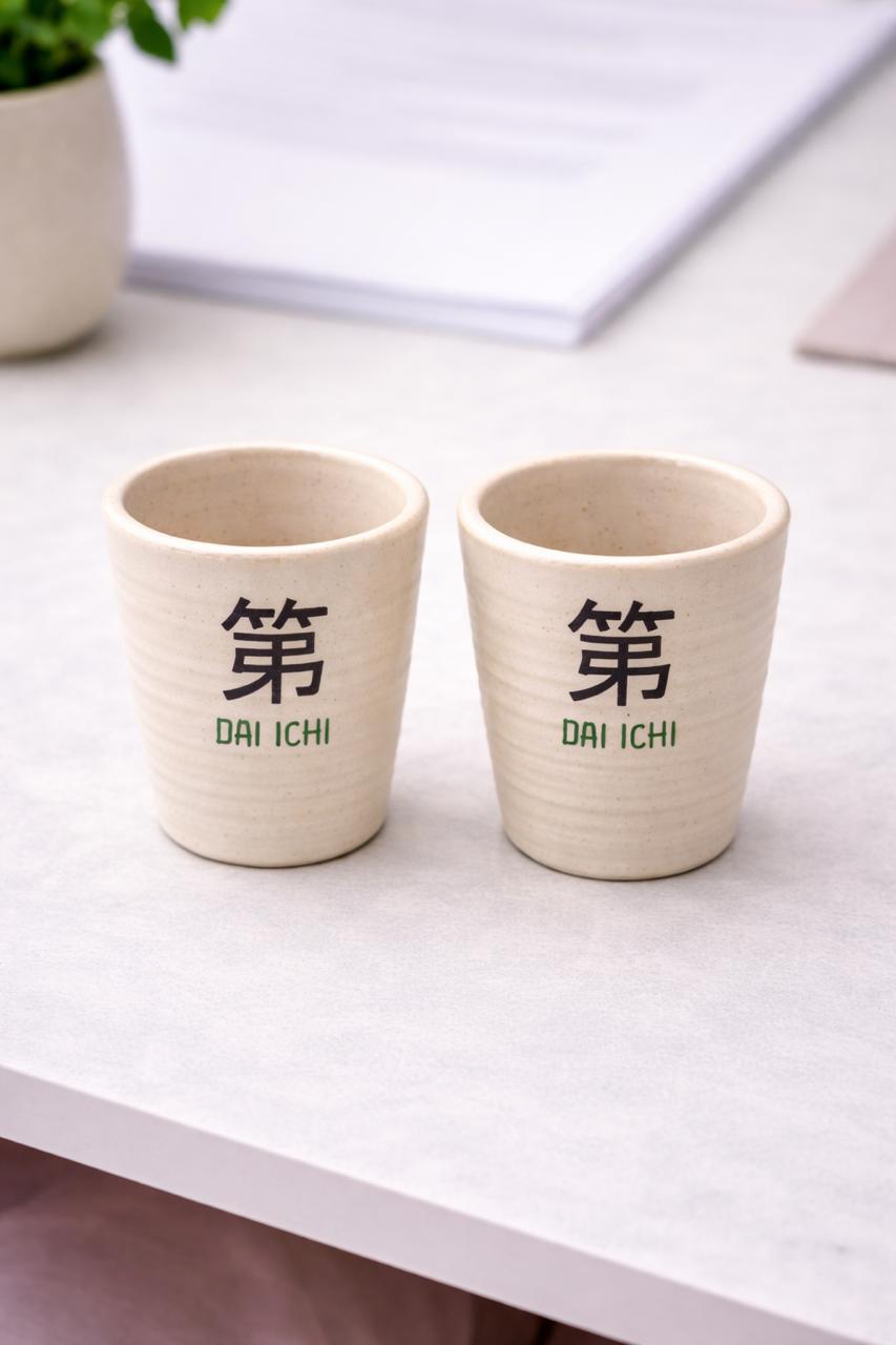 Dai Ichi branded ceramic serving cups